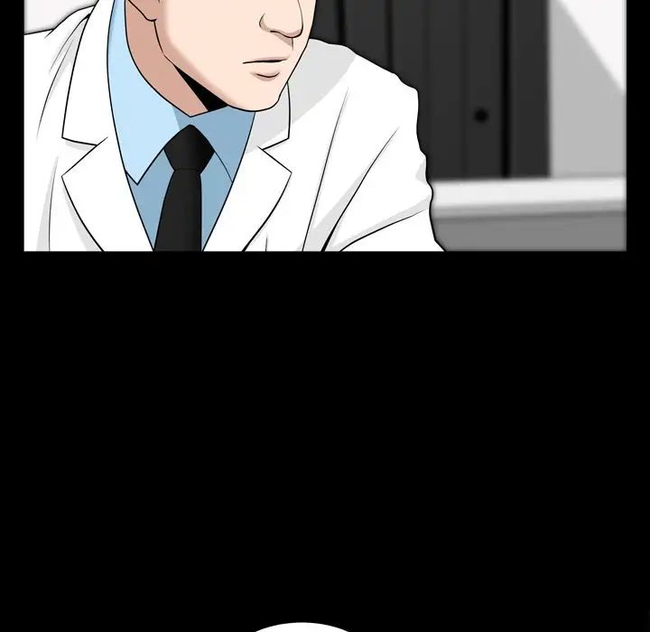 善良的她第20话