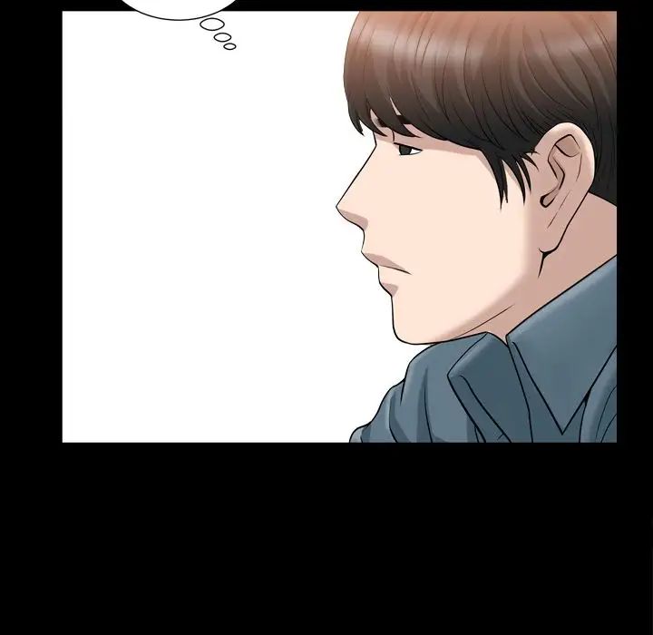 善良的她第20话