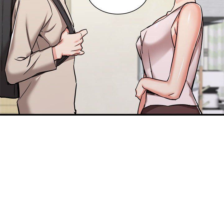 寄住姐姐家第38话