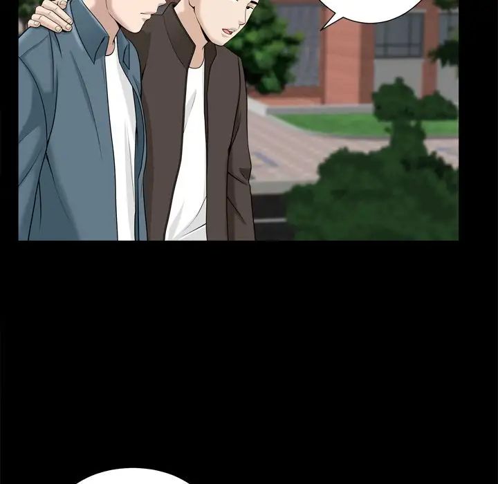 善良的她第20话