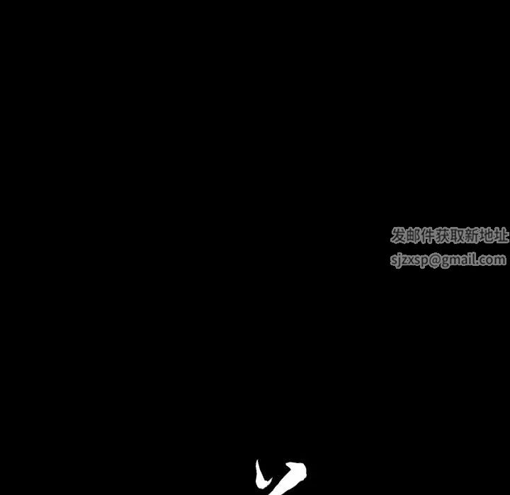 善良的她第21话