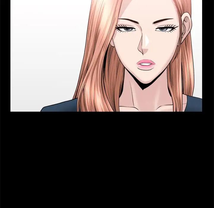 善良的她第21话