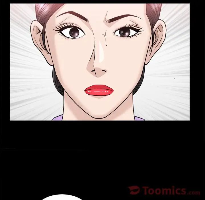 善良的她第21话