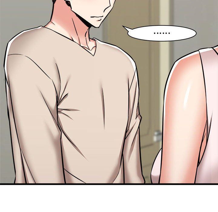 寄住姐姐家第38话