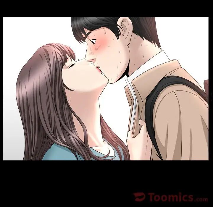 善良的她第21话