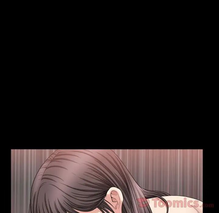 善良的她第21话