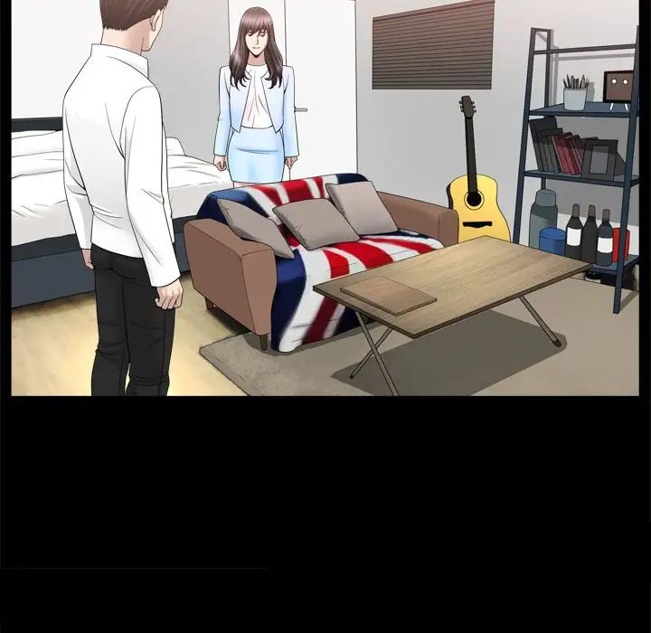 善良的她第21话