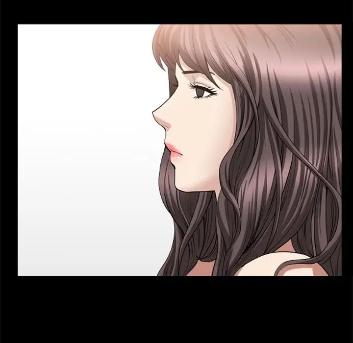 善良的她第21话