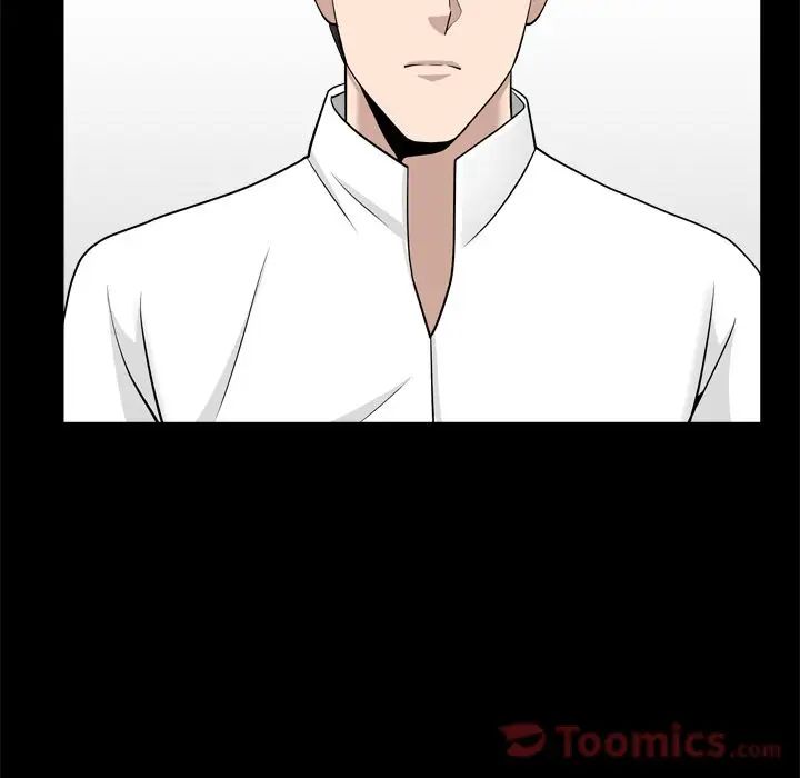 善良的她第22话