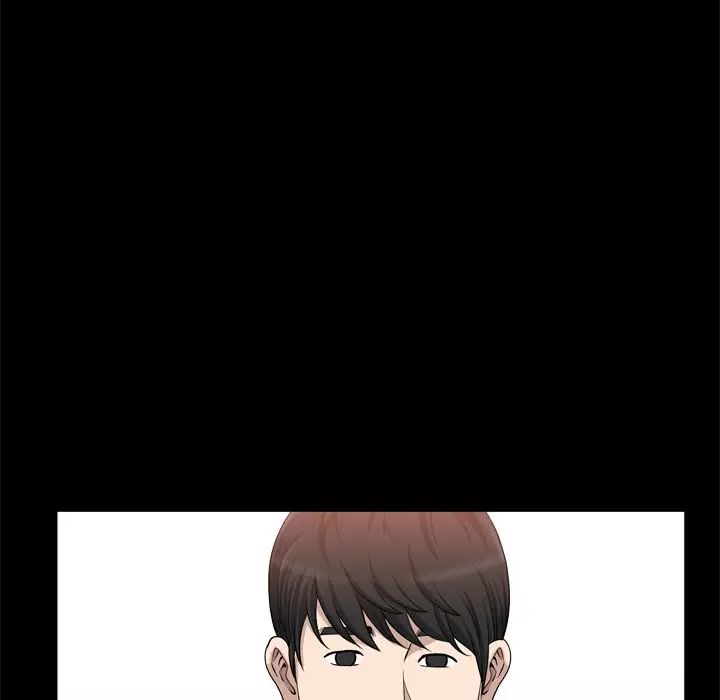 善良的她第22话