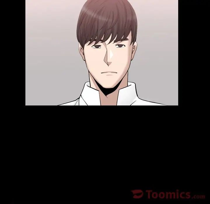 善良的她第22话