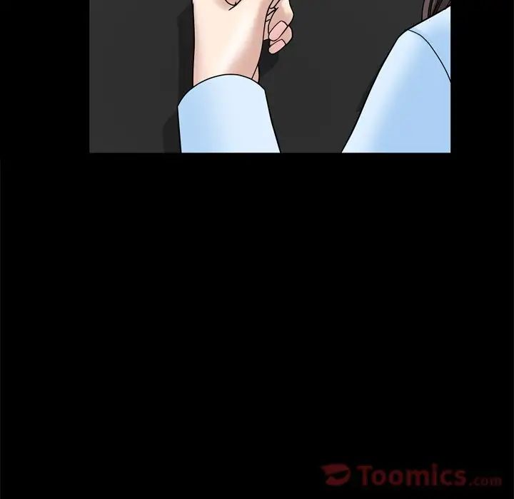 善良的她第22话