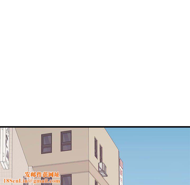 寄住姐姐家第39话