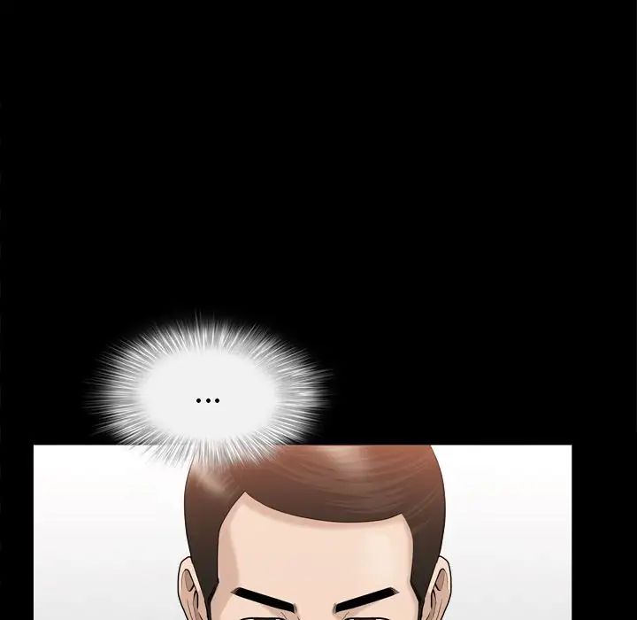 善良的她第23话