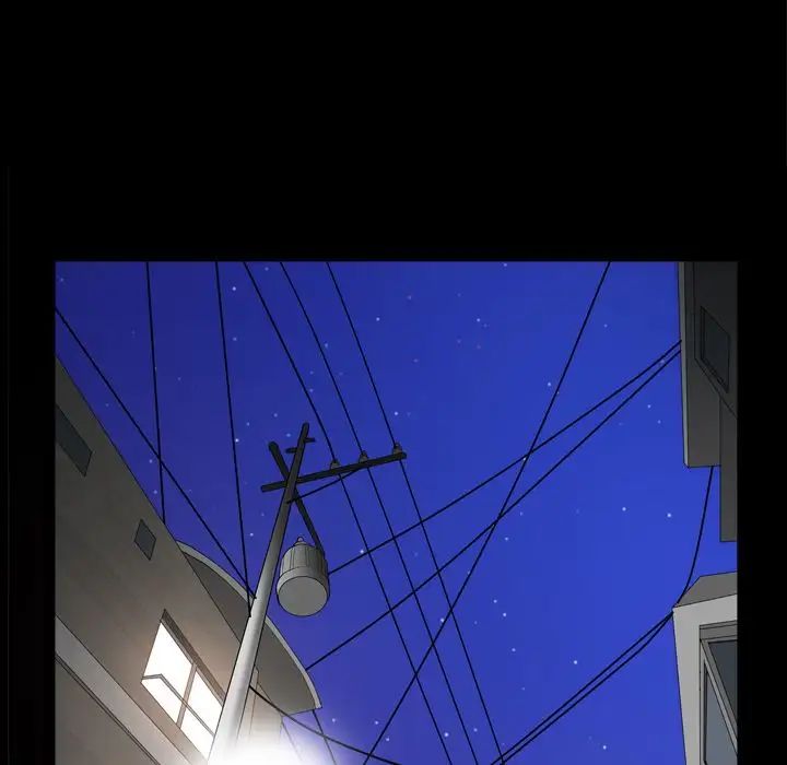 善良的她第23话