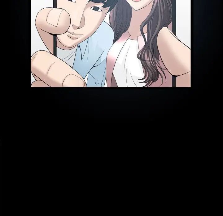 善良的她第23话