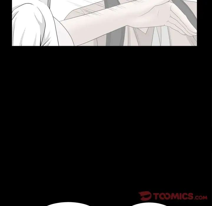 善良的她第23话