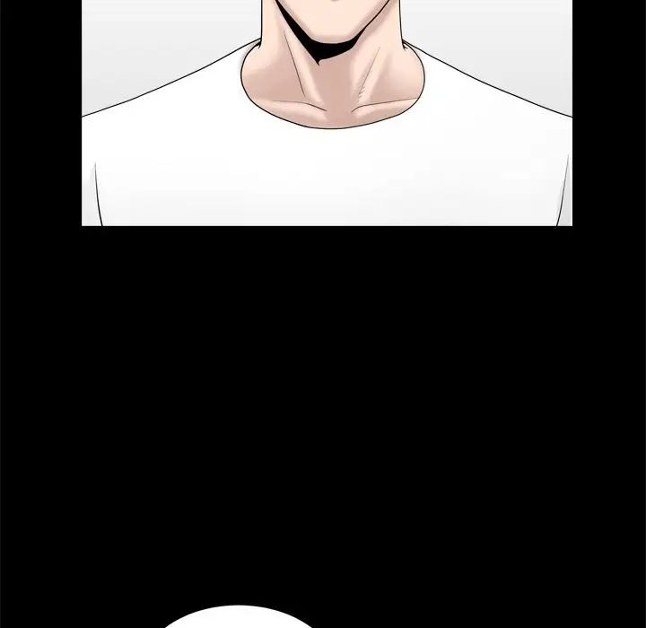 善良的她第23话