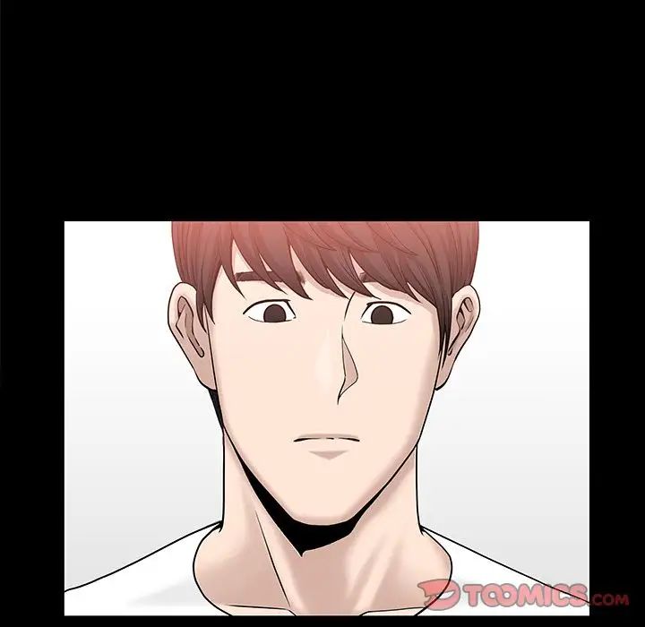 善良的她第24话