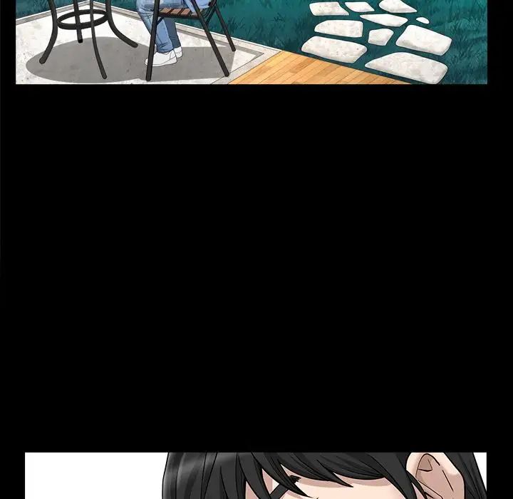 善良的她第24话