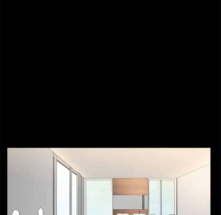 善良的她第24话