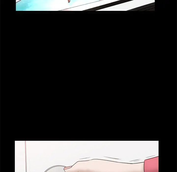 善良的她第24话