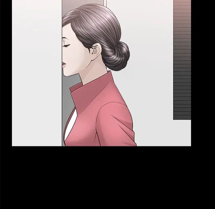 善良的她第24话