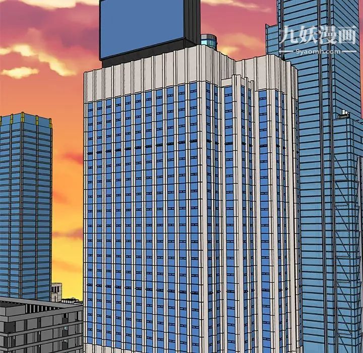 主播小姐第92话