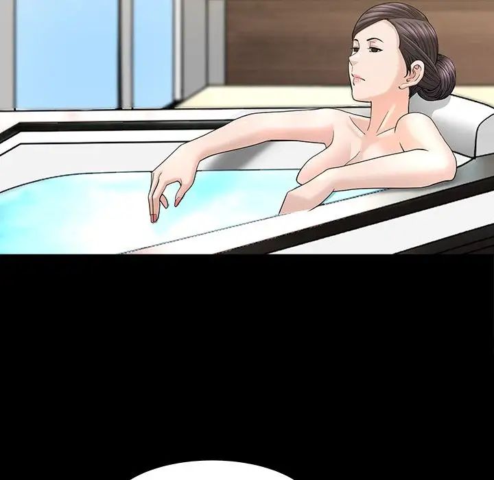 善良的她第24话