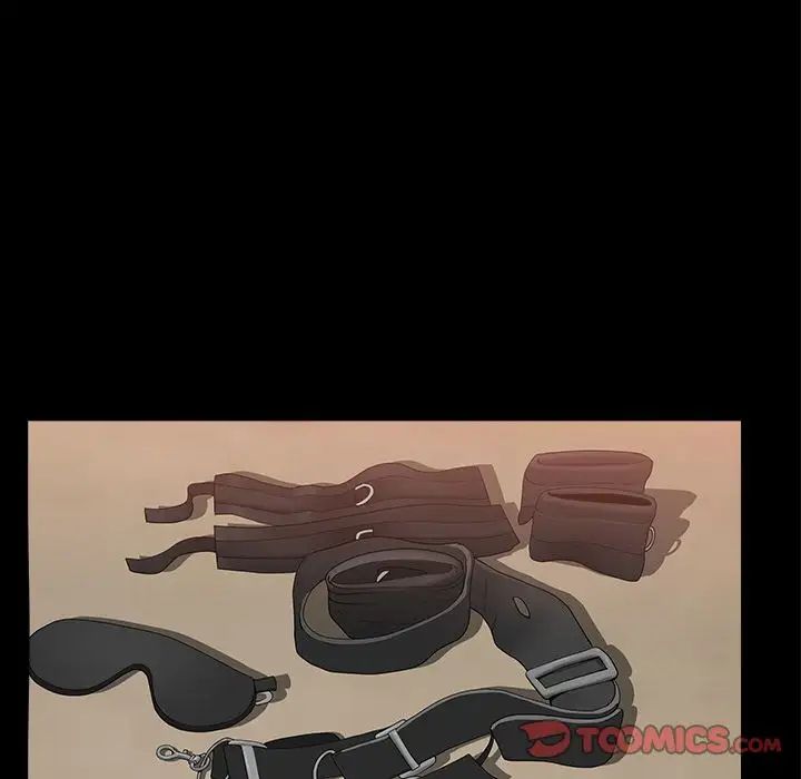 善良的她第24话