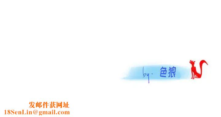 情事物语Original第3话