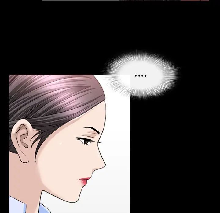 善良的她第24话