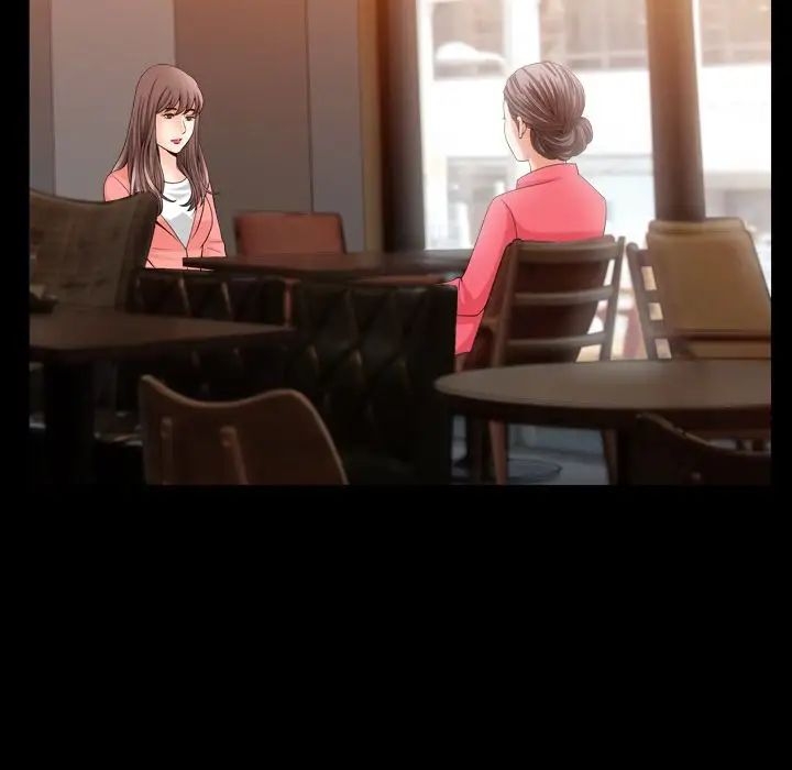 善良的她第25话