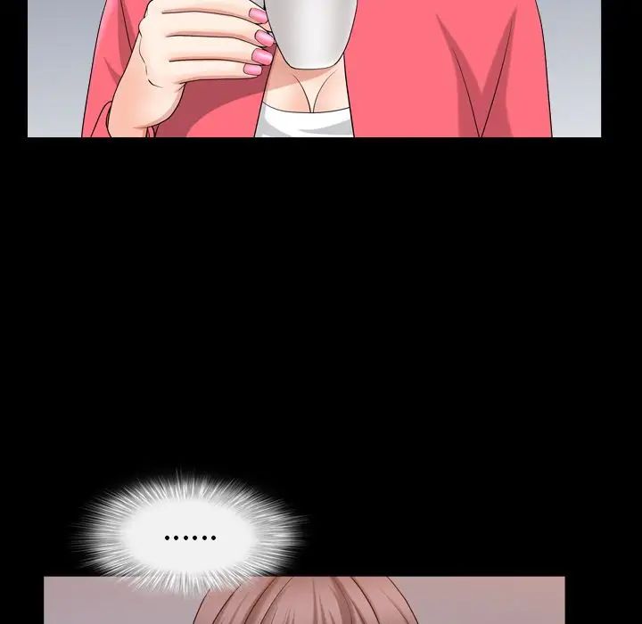 善良的她第25话