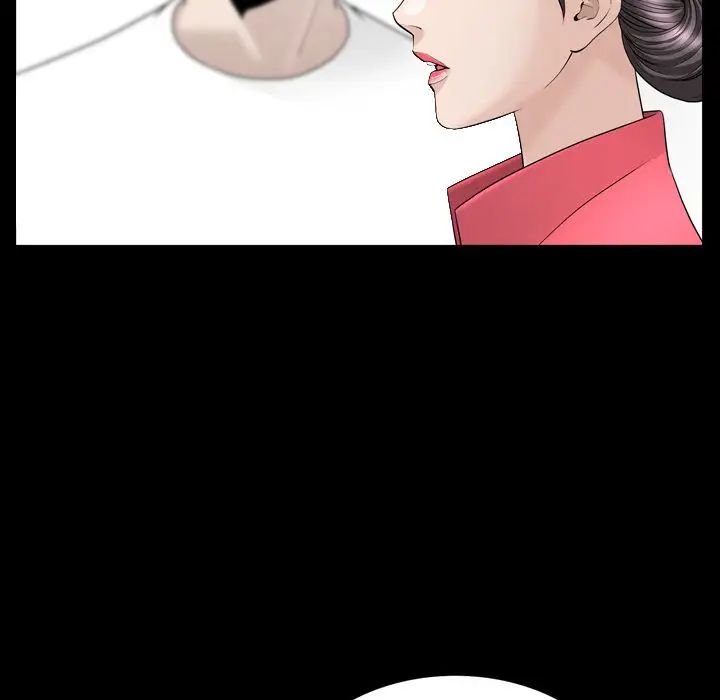 善良的她第25话