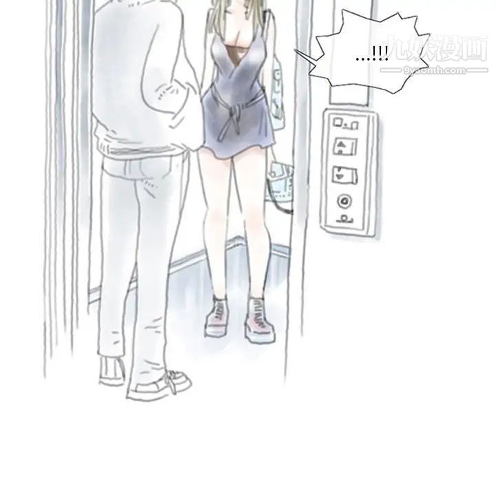 情事物语Original第5话