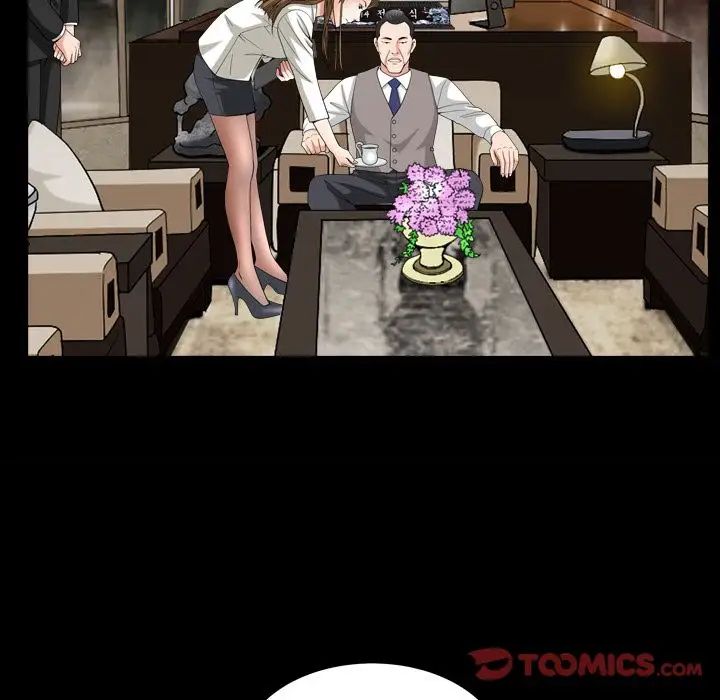 善良的她第25话