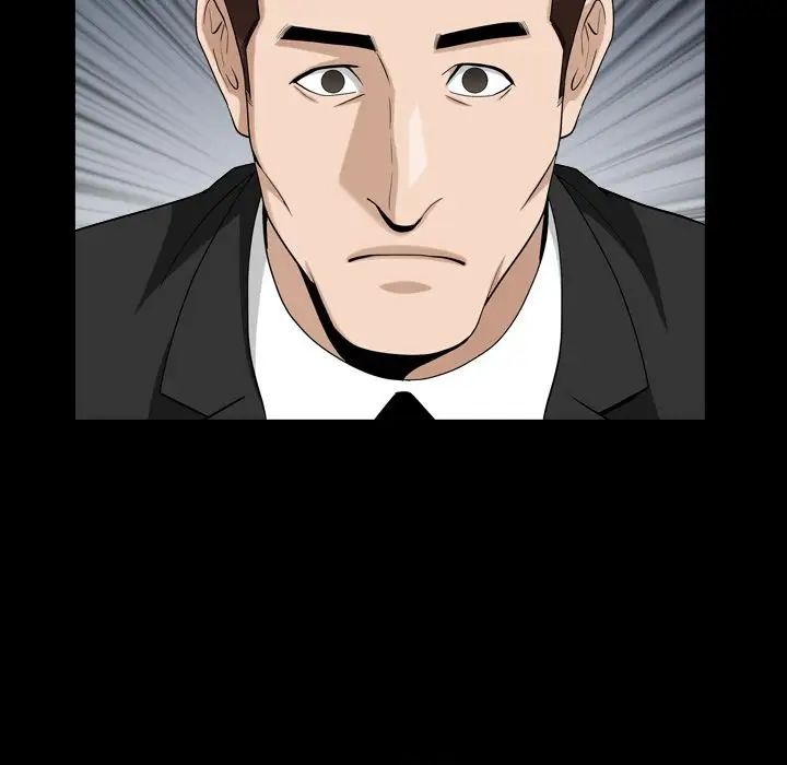 善良的她第25话