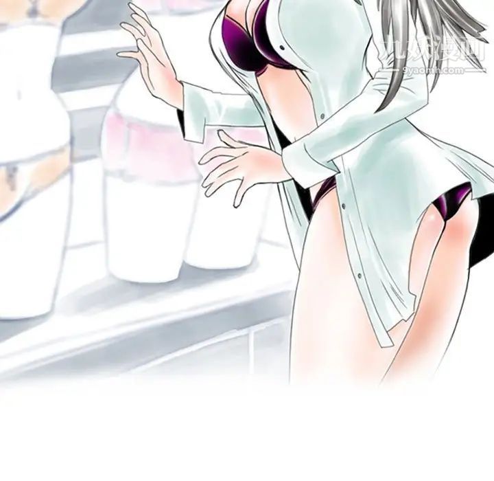 情事物语Original第6话