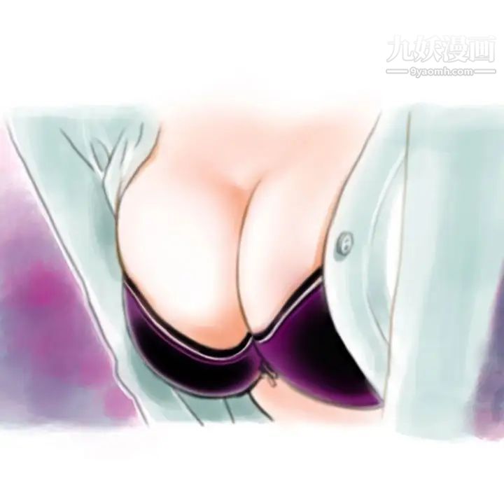 情事物语Original第6话