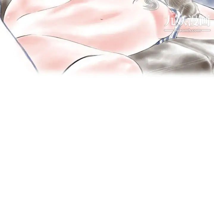 情事物语Original第6话