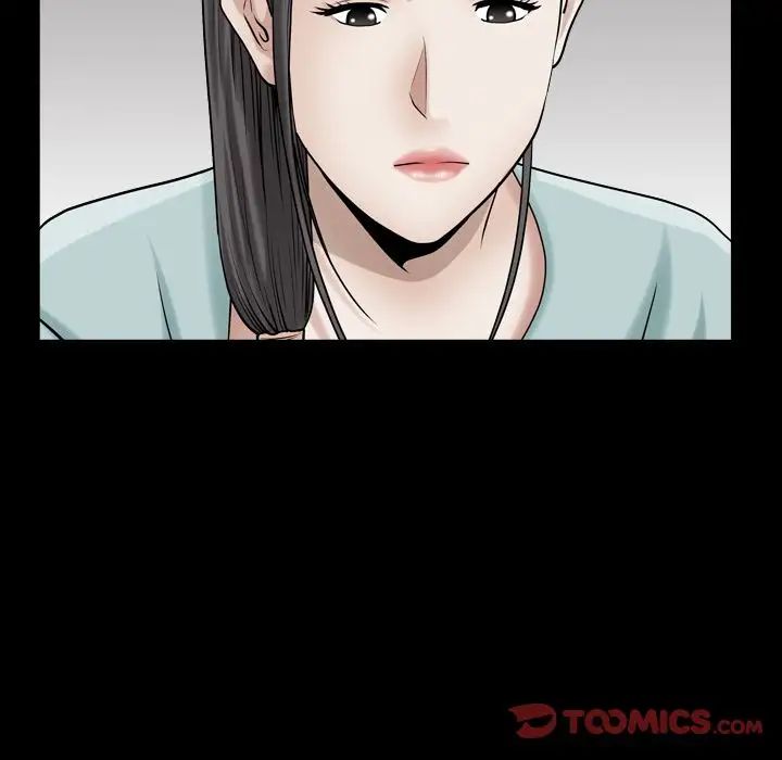 善良的她第26话