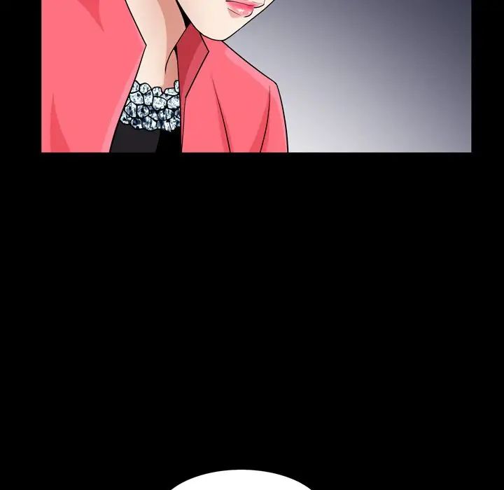 善良的她第27话