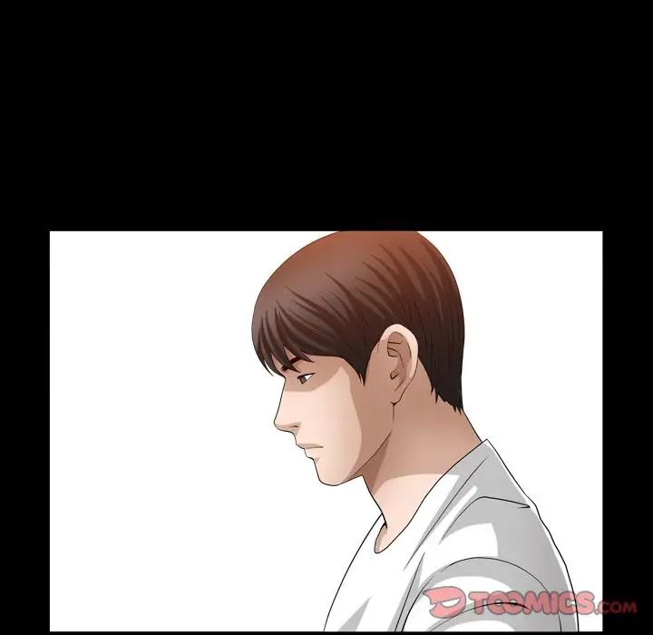 善良的她第27话