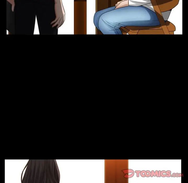 善良的她第27话