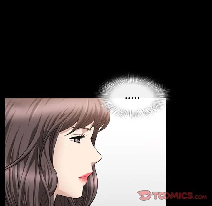 善良的她第27话