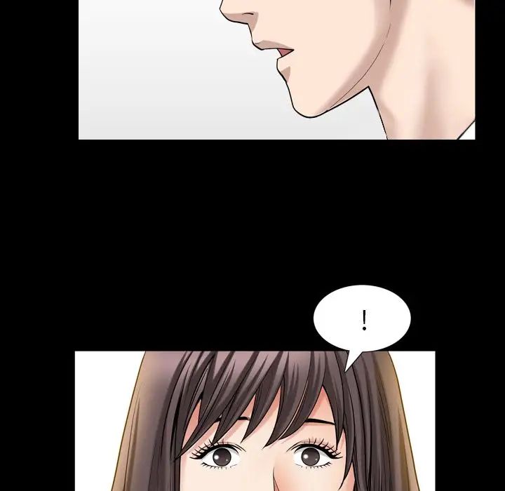 善良的她第27话