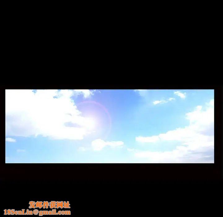 善良的她第27话