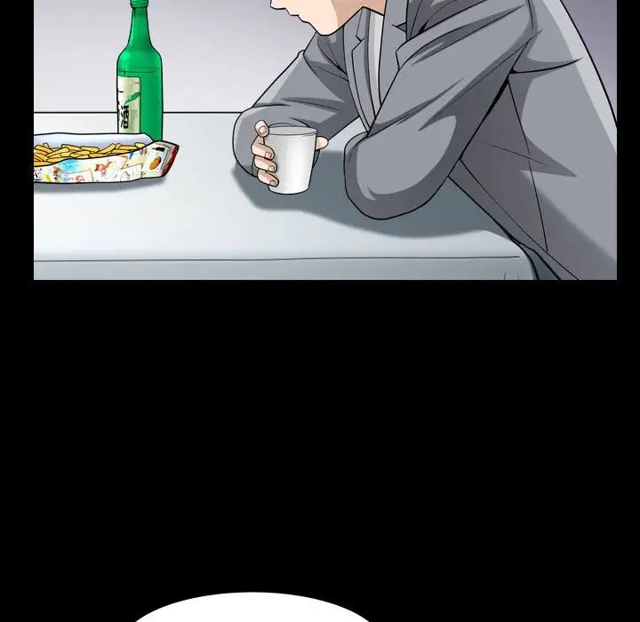 善良的她第28话