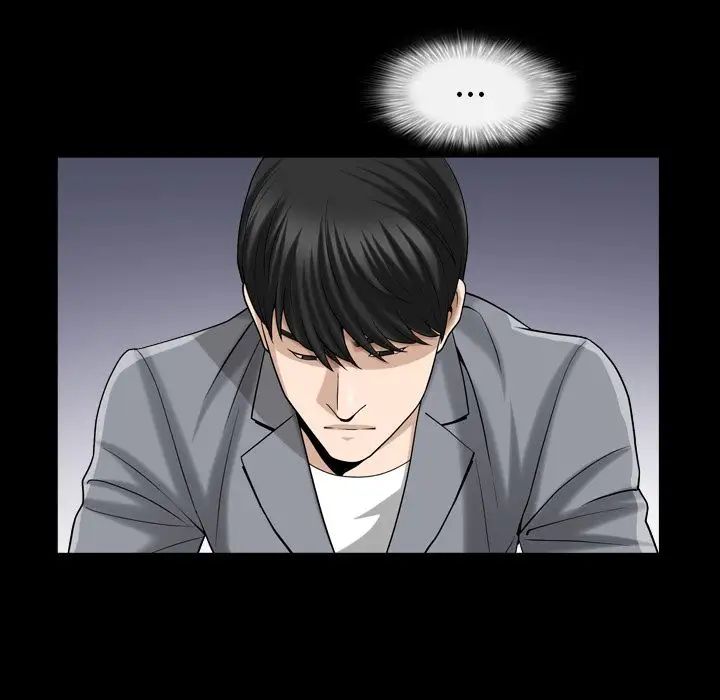 善良的她第28话